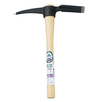 Pick Mattock Large 700G