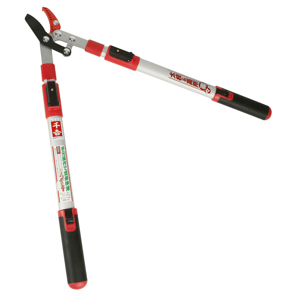 Telescopic Thick Branch Cutter SGFL-6