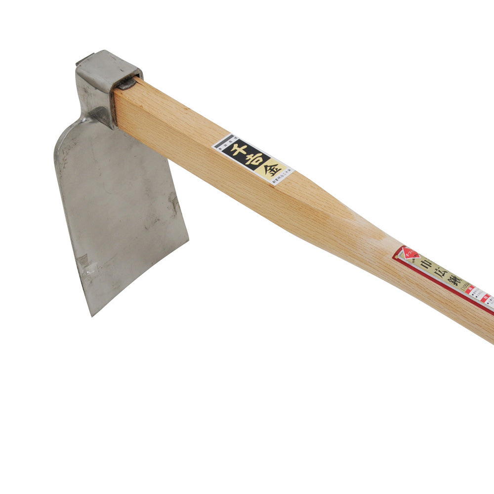 Stainless Steel Wide Hoe 1050MM