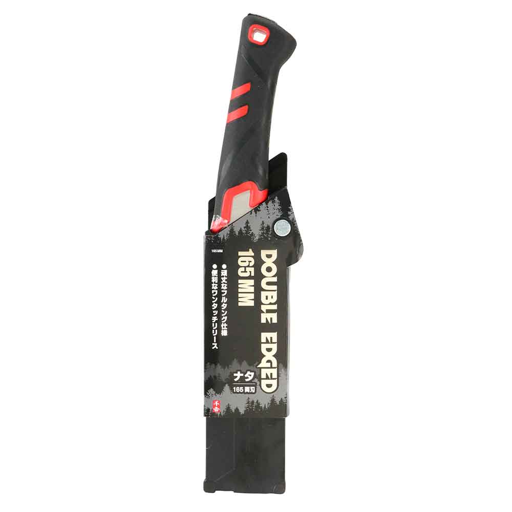 Nata NATA165 Double-Edged 165MM