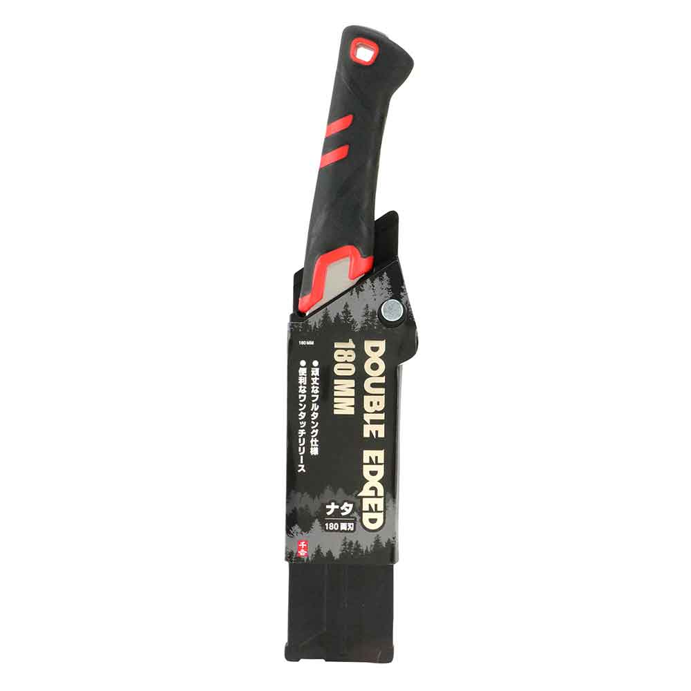 Nata NATA180 Double-Edged 180MM