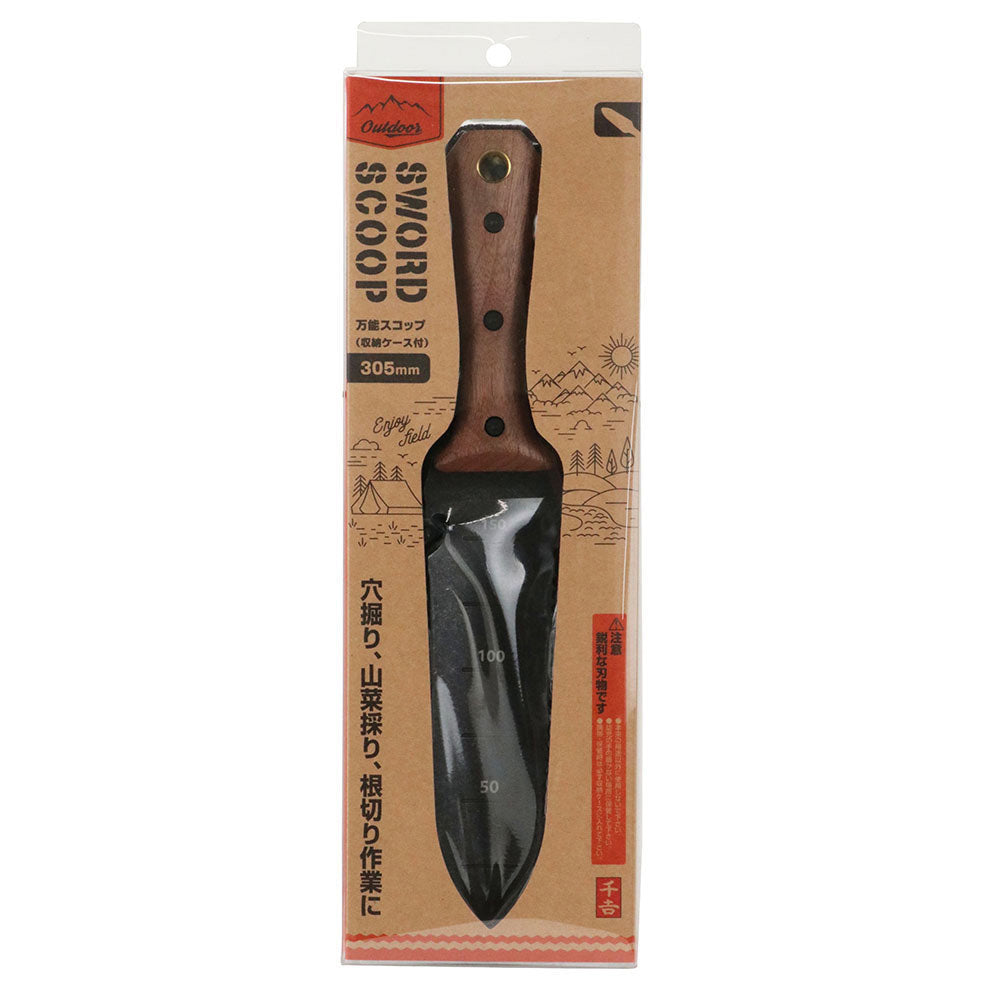 Sword Scoop 305mm