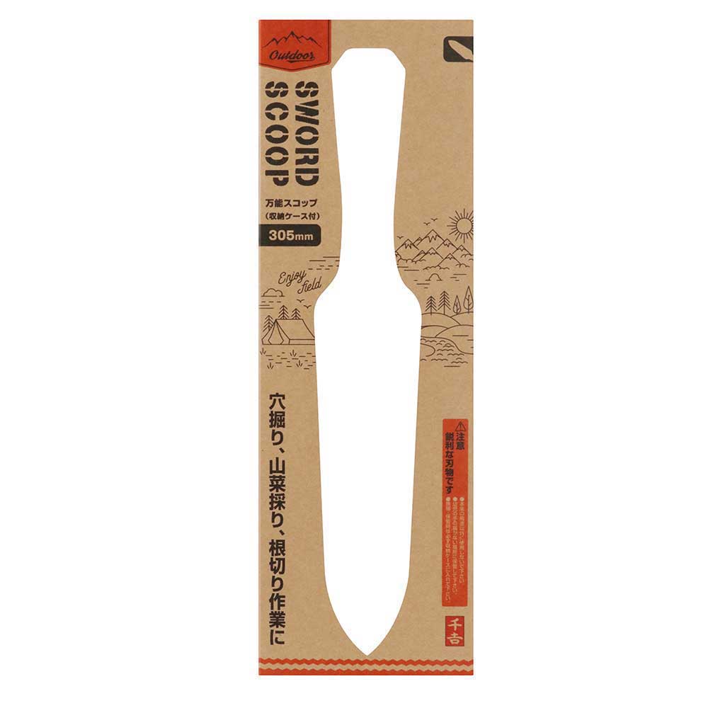 Sword Scoop 305mm