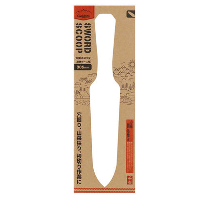 Sword Scoop 305mm