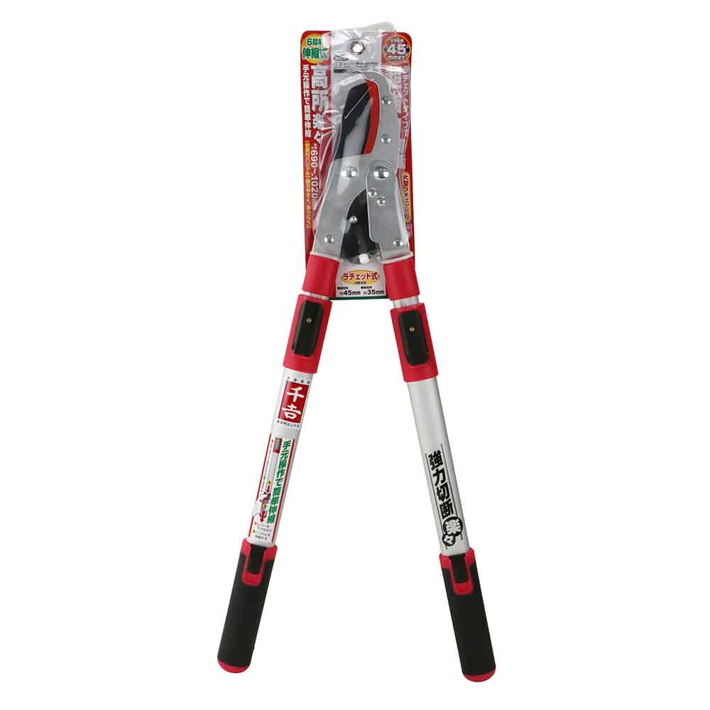 Telescopic Ratchet Pruning Shears SGFL-10