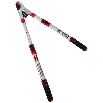 Telescopic Ratchet Pruning Shears SGFL-10