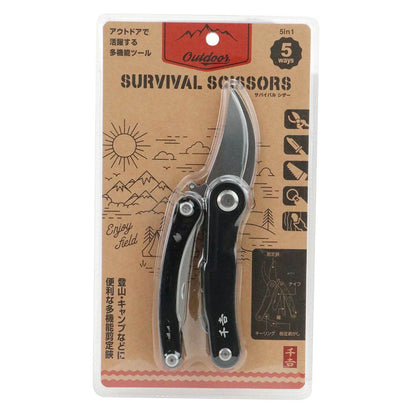 Survival Scissors 5in1