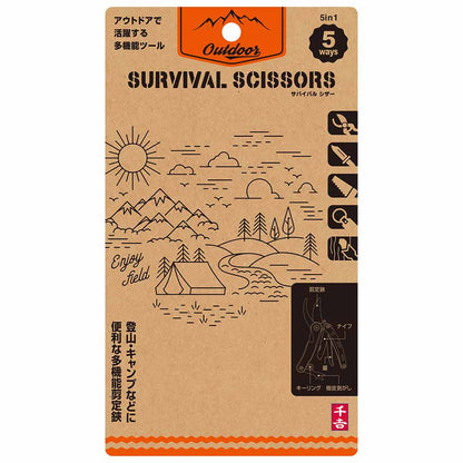 Survival Scissors 5in1