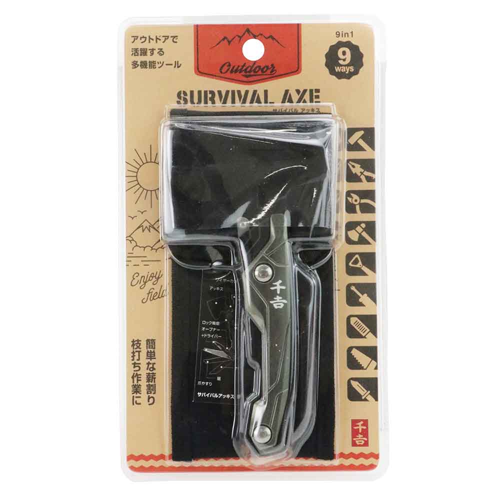 Survival Tool 9 in 1