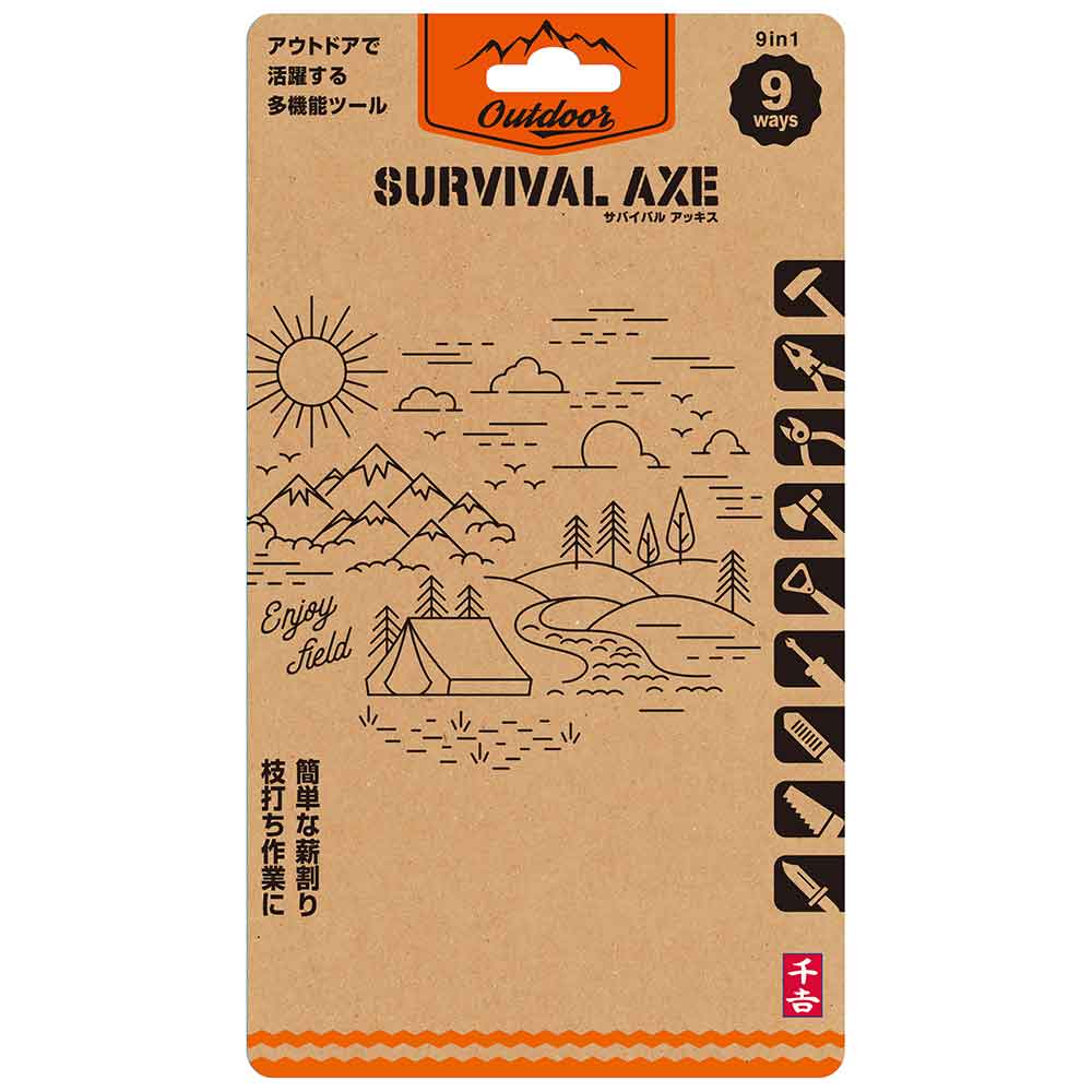 Survival Tool 9 in 1
