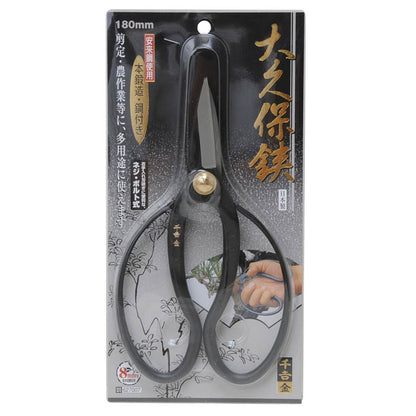 Okubo Scissors 180MM