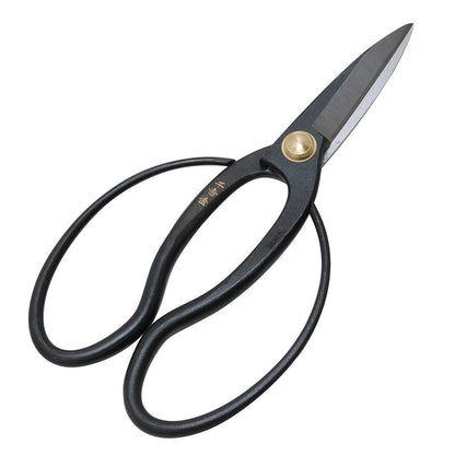 Long Blade Okubo Shears 200MM
