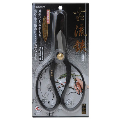 Old Style Scissors 165MM