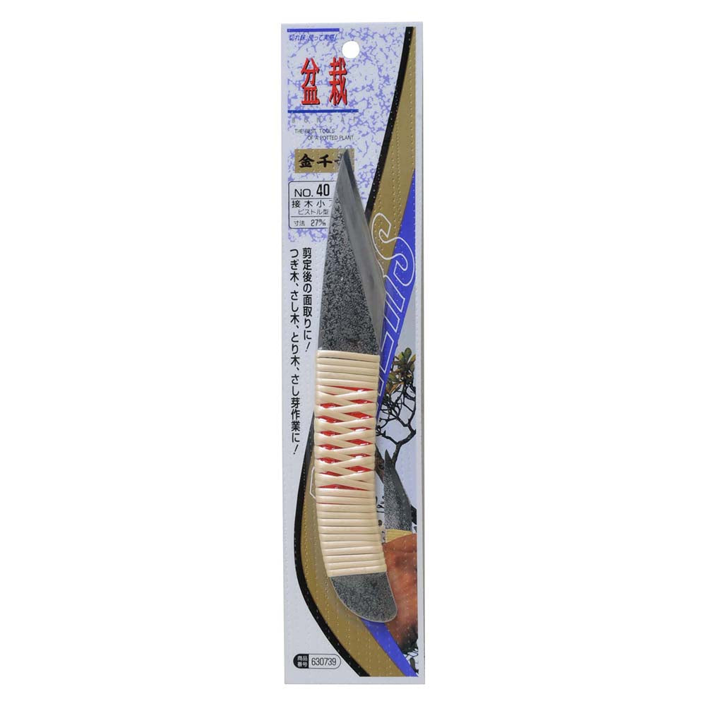 Grafting Knife Pistol Type No.40 27MM