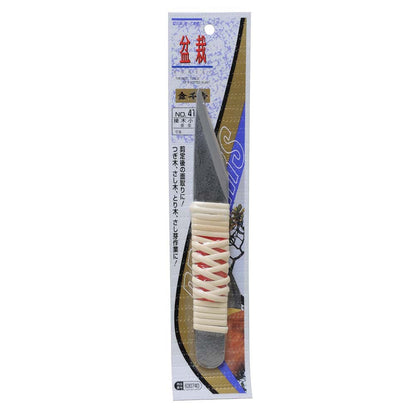 Grafting Knife Straight No.41