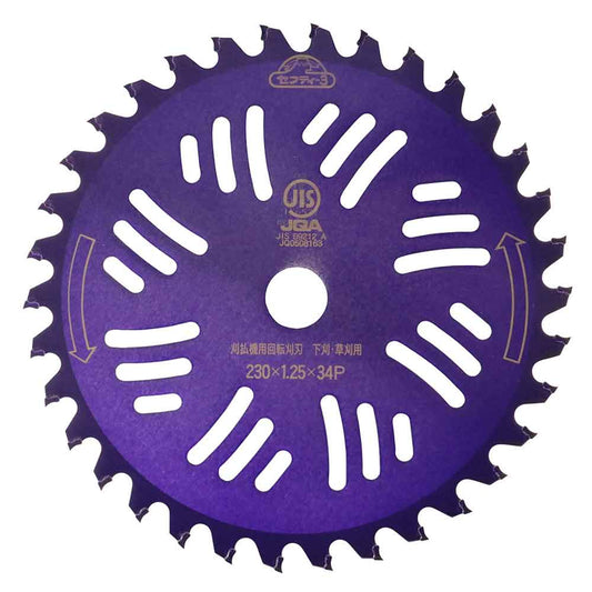 Naito Chip Saw Shiden Issen 230X34P