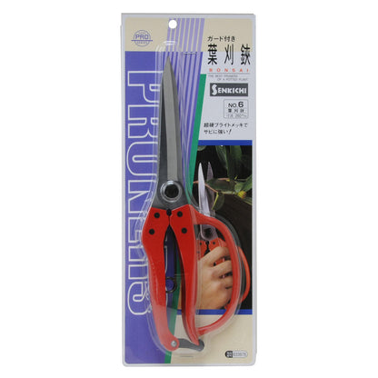 Guarded Leaf Cutting Shears NO.6