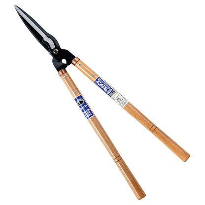 Thick Branch Cutting Pruning Shears 190MM