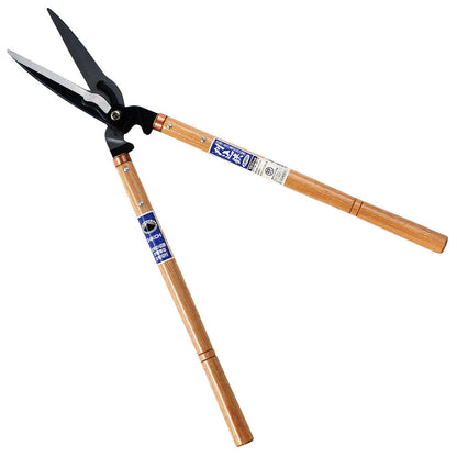 Thick Branch Cutting Pruning Shears 190MM