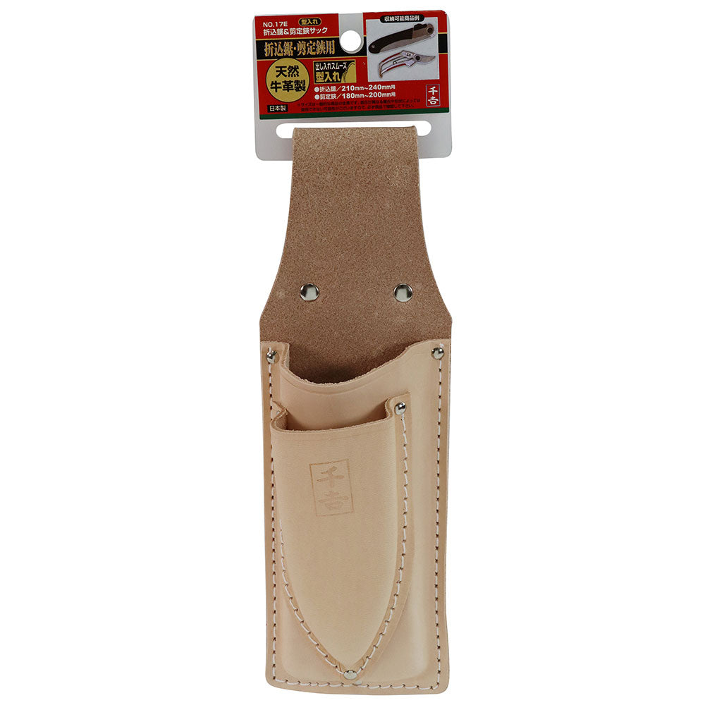 Folding Saw & Pruning Shears Sack Model NO.17E