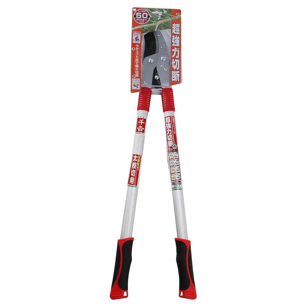 Ratchet Pruning Shears SGFL-3