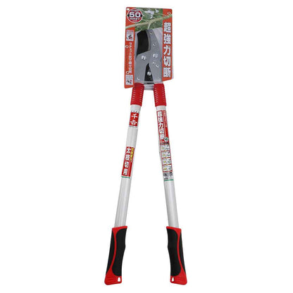 Ratchet Pruning Shears SGFL-3
