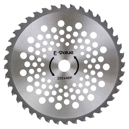Lightweight Chip Saw 5-Piece Set ETT-255X40PX5P