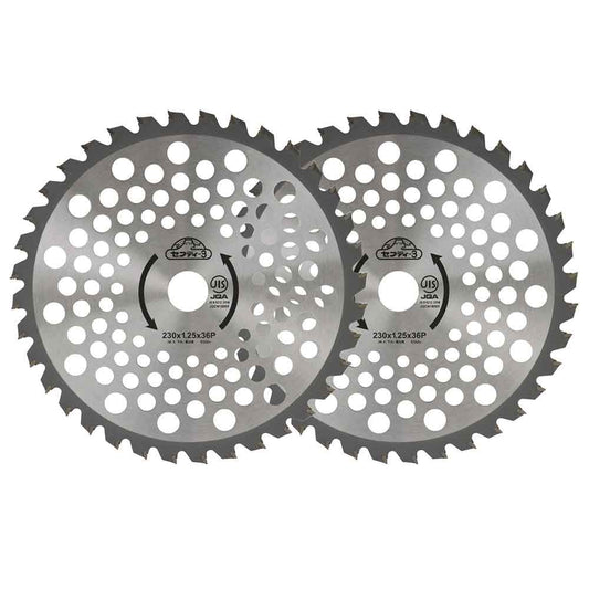 High-Grade Chip Saw 2-Piece Set 230mmX36PJIS