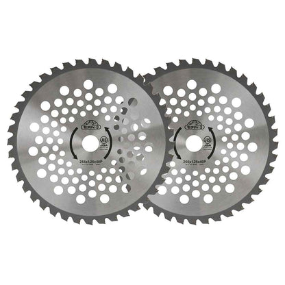 High-Grade Chip Saw 2-Piece Set 255mmX40PJIS
