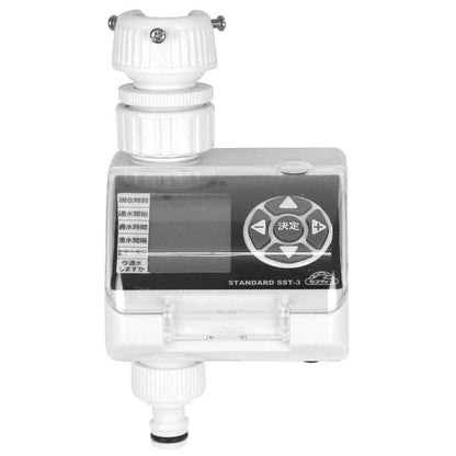 Standard Watering Timer SST-3