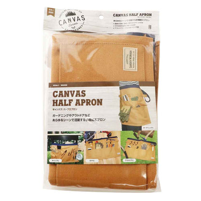 Canvas Half Apron SCHA-1