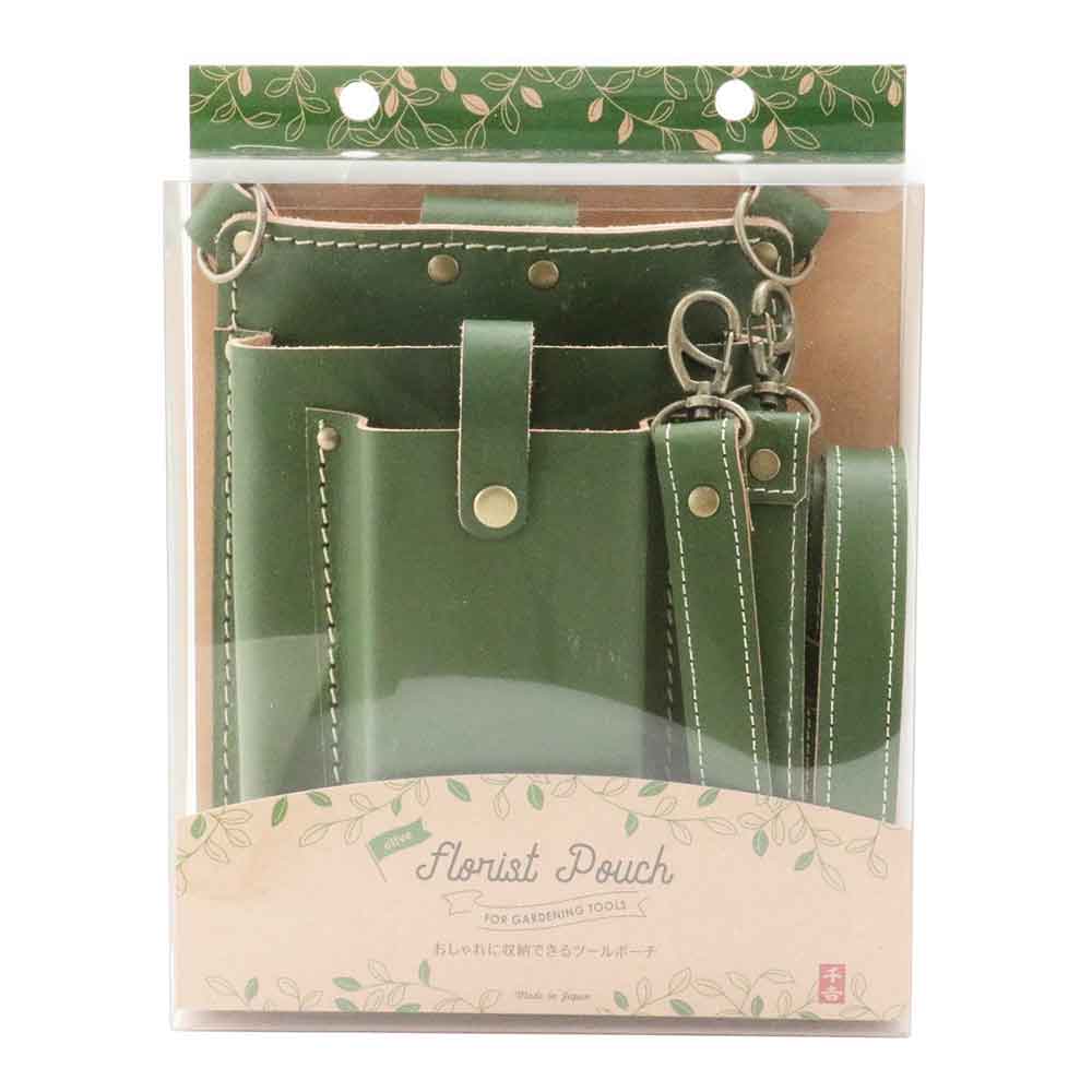 Florist Pouch Olive