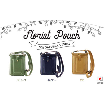 Florist Pouch Olive