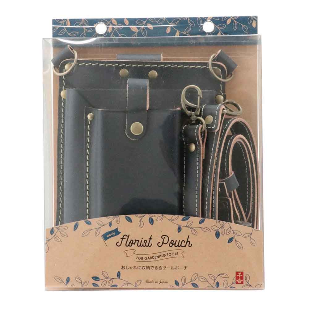 Florist Pouch Navy