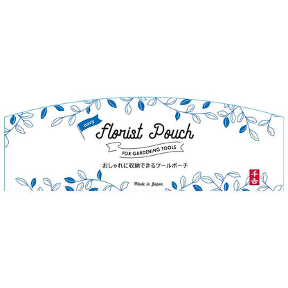 Florist Pouch Navy