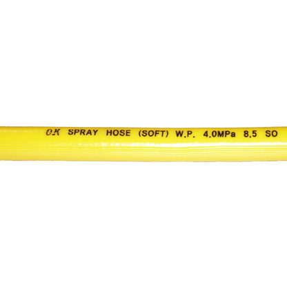 Hose for Power Sprayer (with Fittings) 20M I-13