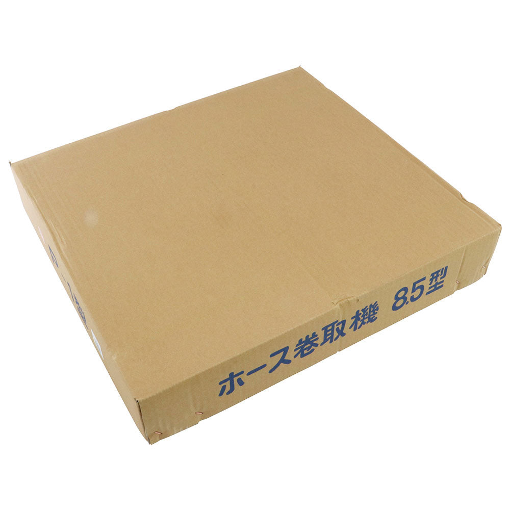 Large Hose Reel for Power Sprayers 100-150