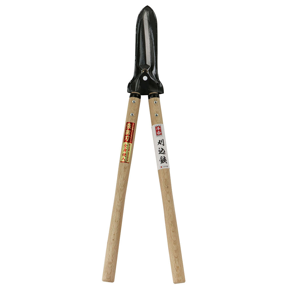 All Steel Hedge Shears 165mm