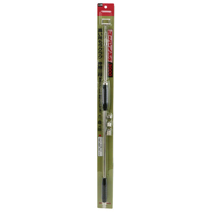 Super Nozzle 3000 Dual Outlet