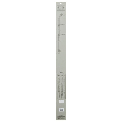Super Nozzle 3000 Dual Outlet