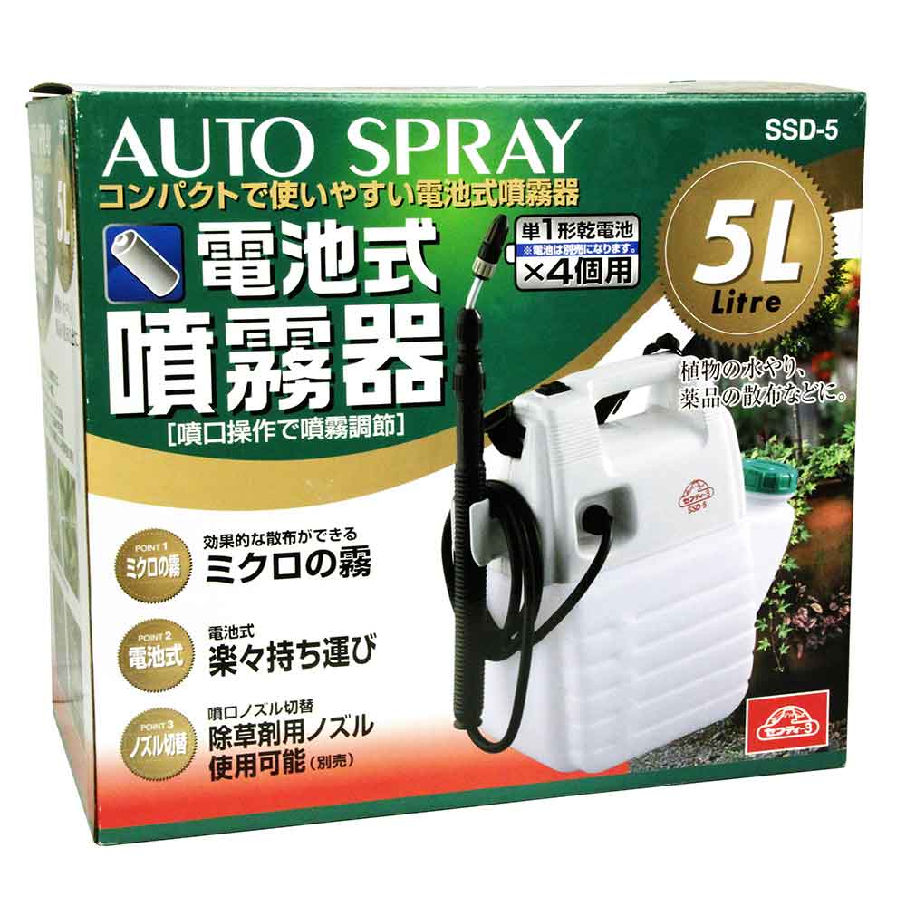 Battery-Powered Sprayer 5L SSD-5