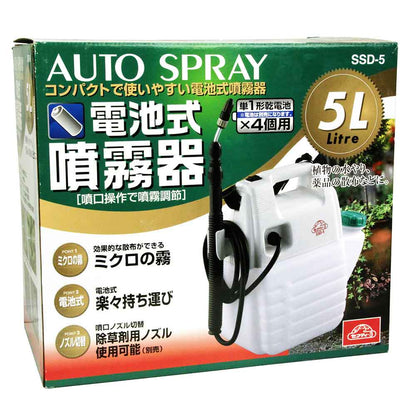 Battery-Powered Sprayer 5L SSD-5