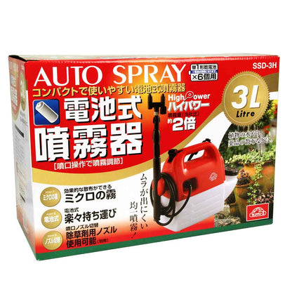 High-Power Battery-Powered Sprayer 3L SSD-3H