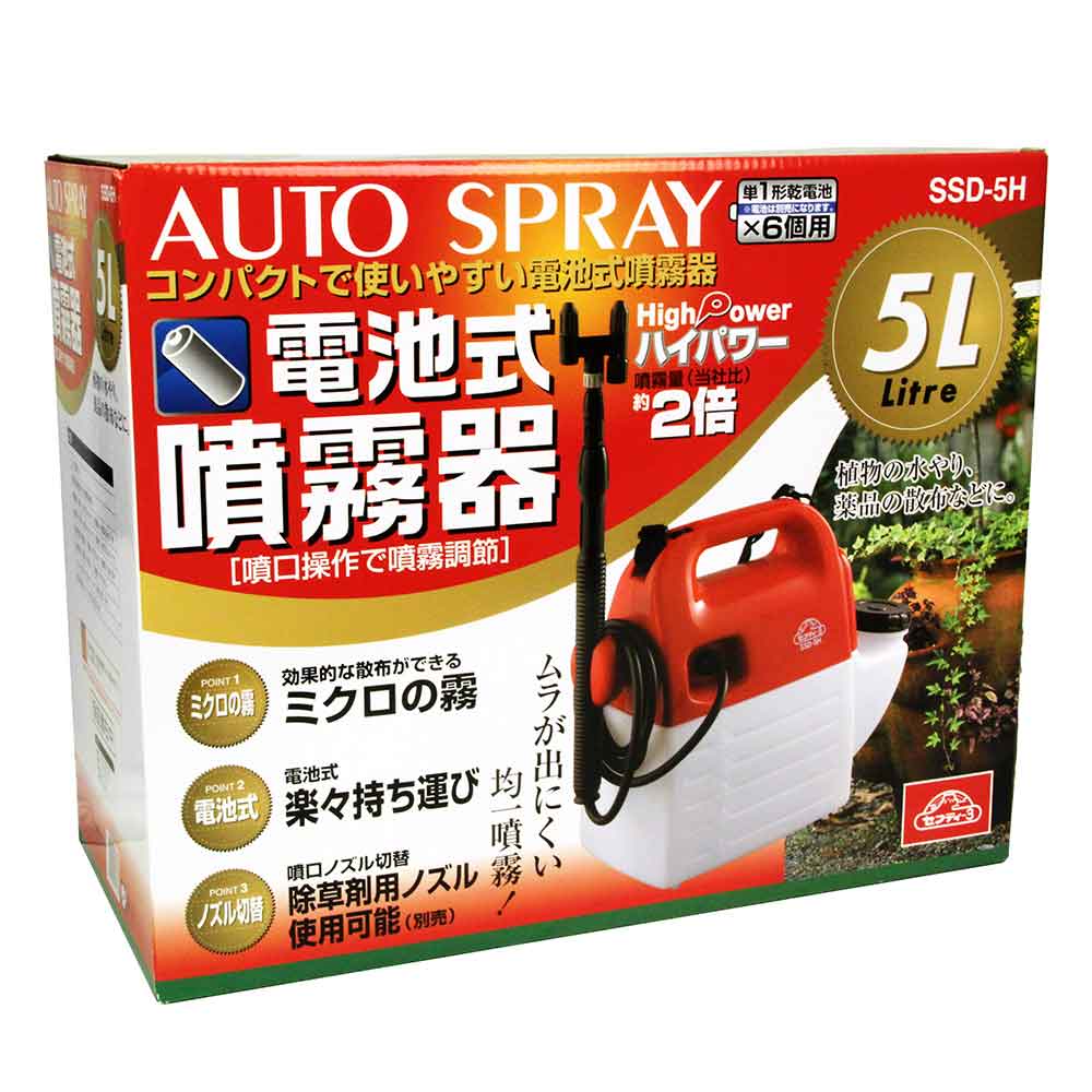 High-Power Battery Sprayer 5L SSD-5H