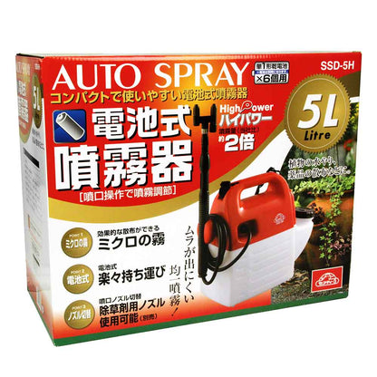 High-Power Battery Sprayer 5L SSD-5H
