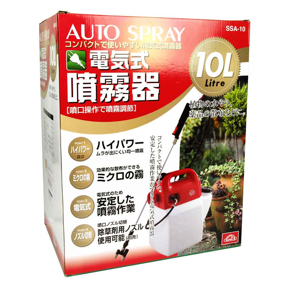 Electric Sprayer 10L SSA-10