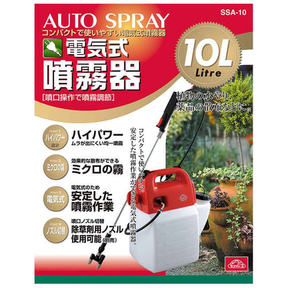 Electric Sprayer 10L SSA-10