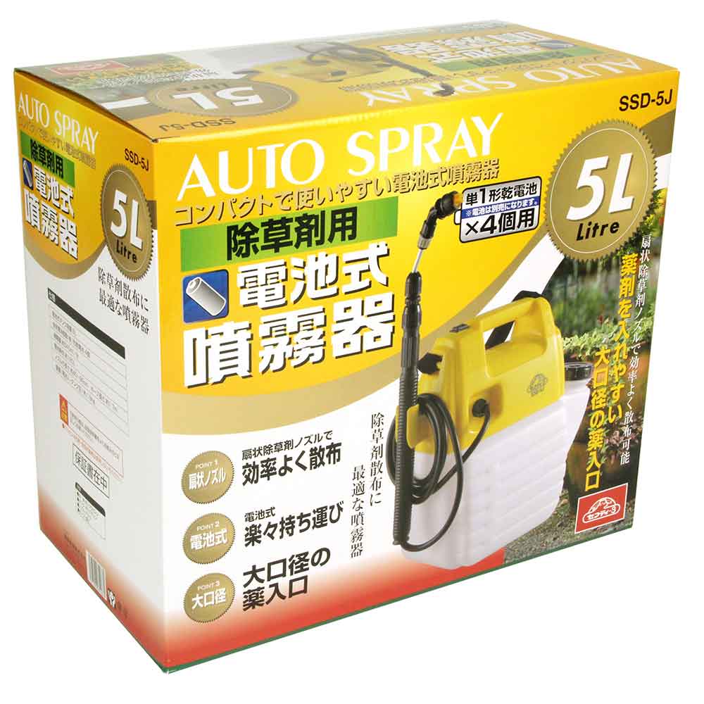 Battery-Powered Sprayer for Herbicides 5L SSD-5J