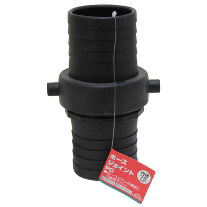 Hose Joint PC PD-75 75MM