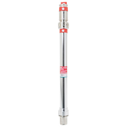 Long Sprinkler Nozzle PS-38 38MM